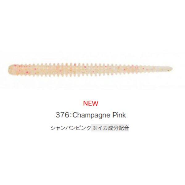 イージーシェイカー　3．5インチ(＃３７６　シャンパンピンク　)